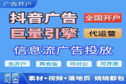 百度竞价案例：行业竞争激烈下的突围