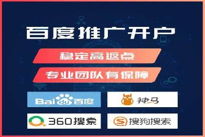 案例对比：优化前后百度推广转化率提升