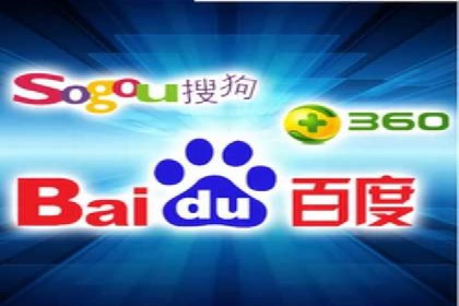 托管竞价SEM实战案例分享