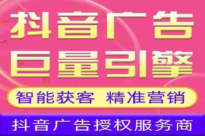 行业案例：信息流优化师如何提高广告点击率